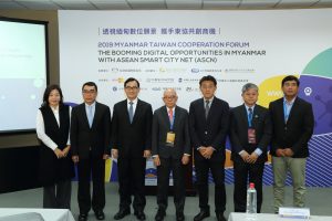2019 MTCF